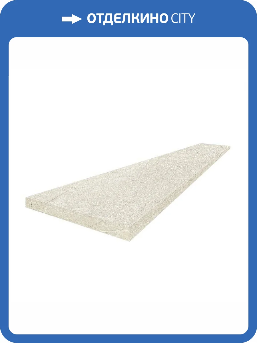 Ступень ColiseumGres Фьямма 620070002386 Уайт Угловая Правая 33x60 фото 2