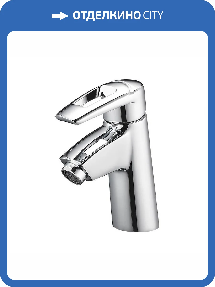 Смеситель для раковины G.lauf Lwf LWF1-A113 хром фото 3