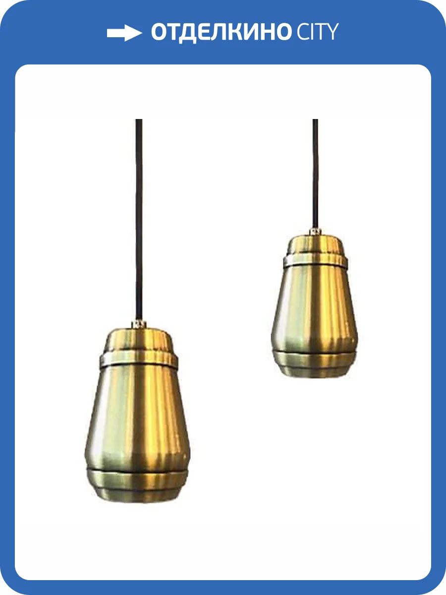 Подвесной светильник Italline Leo SP 6264 brass фото 4