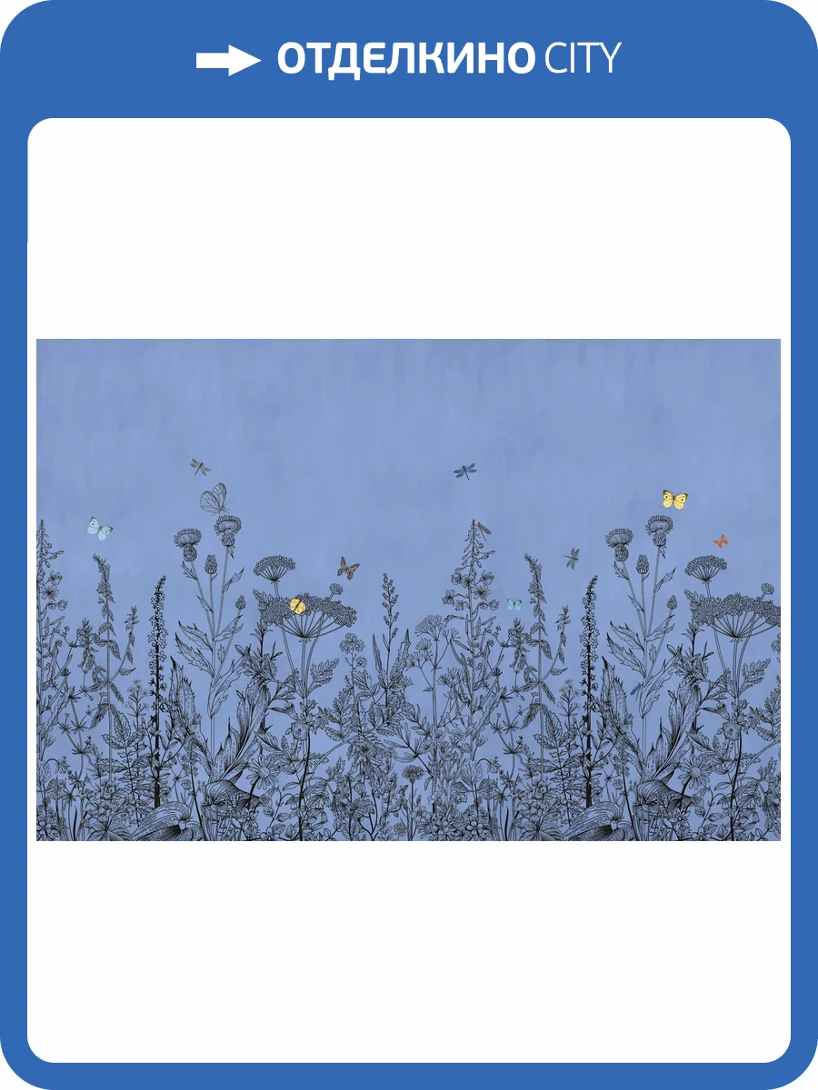 Бесшовные Eco обои Ortograf Flora 31064 Adalina dark blue Ворс ОЕ фото 2