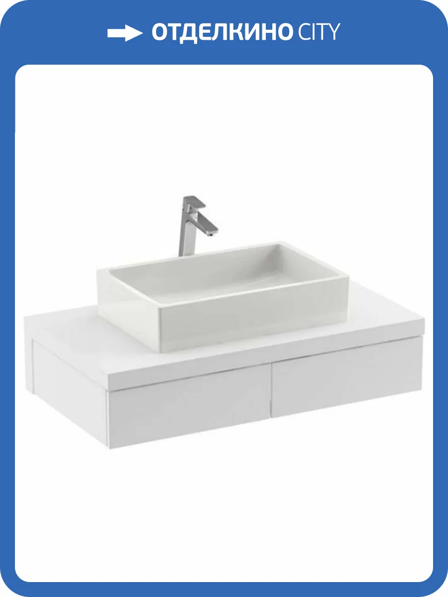 Тумба Ravak Formy 100 белая фото 5