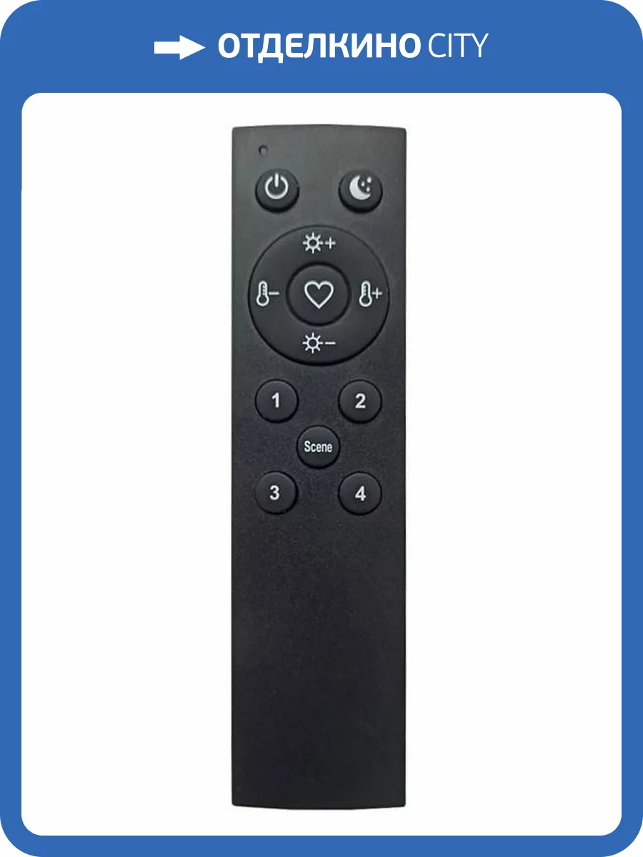 Пульт ДУ Denkirs Air Control DK7301-BK фото 2