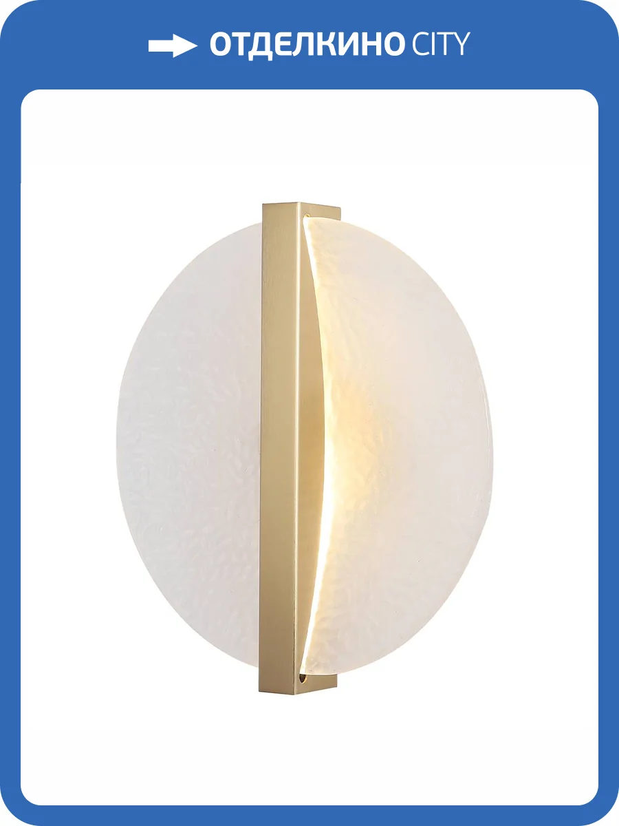 Бра AGOSTO AP5W LED BRASS фото 4
