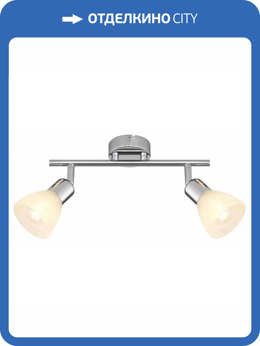 Спот Rivoli Keila 7051-702 Б0054680 фото 5