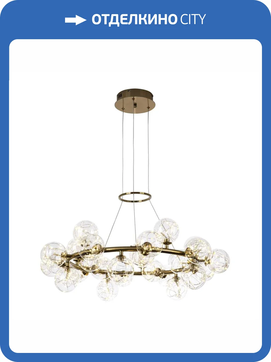 Подвесной светильник Modelux ML.6025.25 фото 5