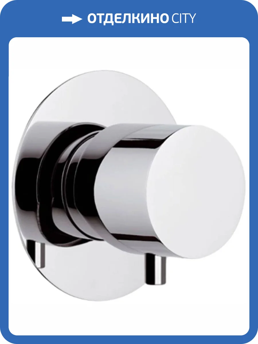 Переключатель потоков Remer X-Style N93DEV3 хром фото 3