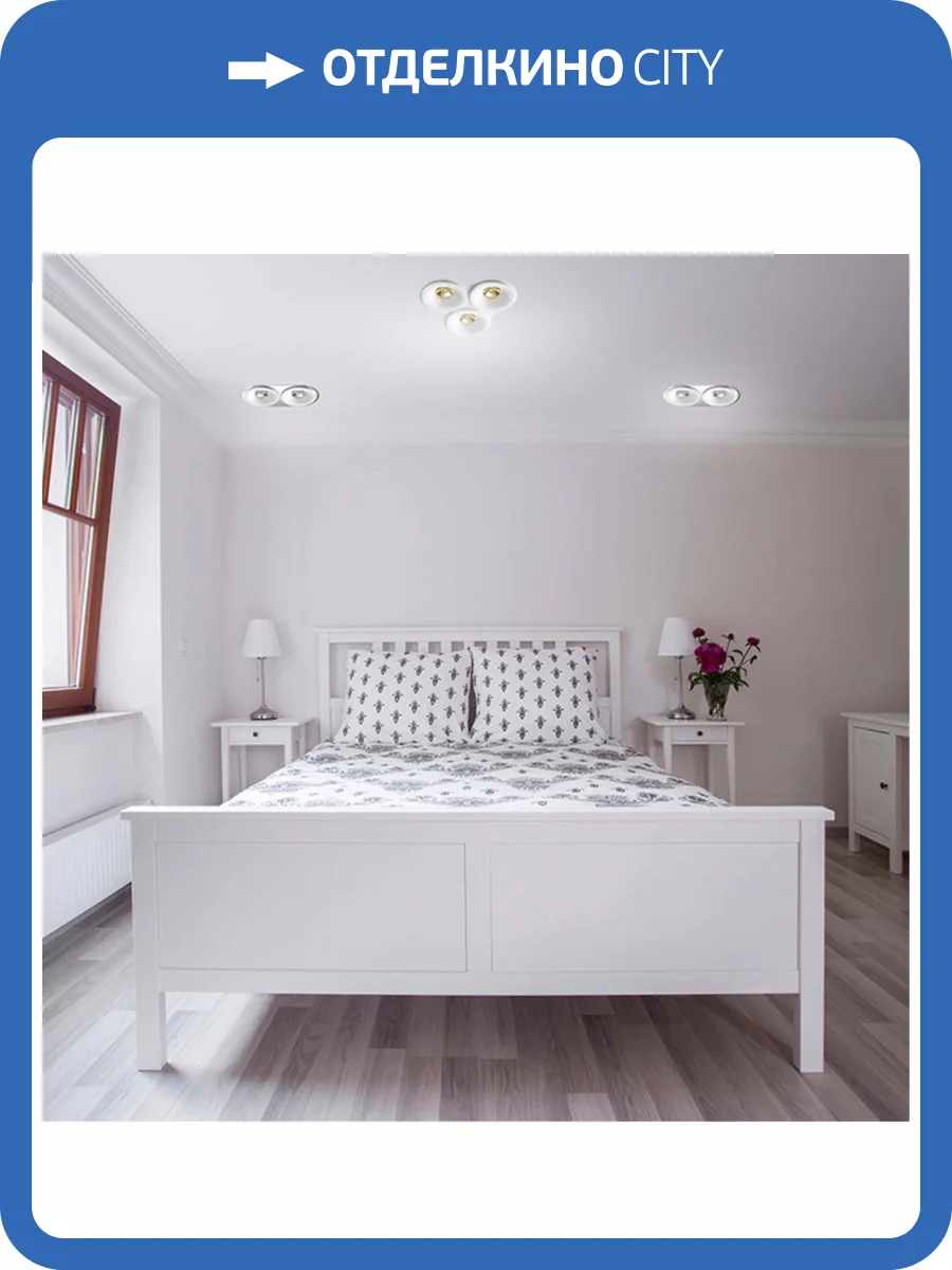 Встраиваемый светильник Novotech Spot Metis 370639 фото 4