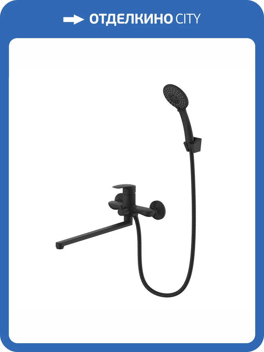 Смеситель универсальный Milardo Rora RORBL00M10 черный фото 6