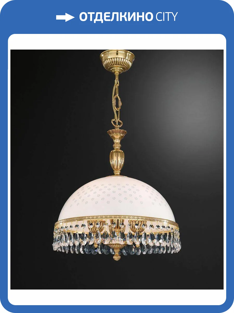 Подвесная люстра Reccagni Angelo L 8301/38 фото 2