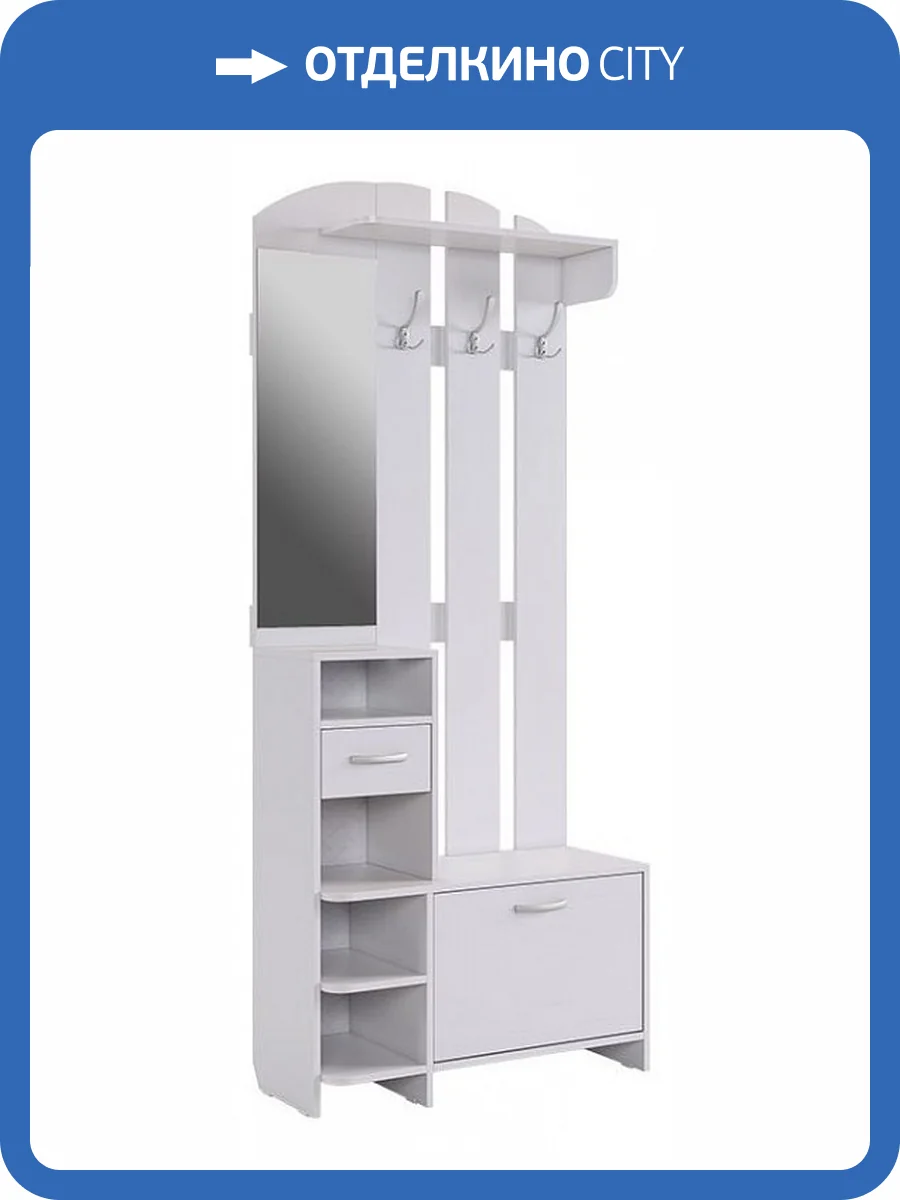 Стенка для прихожей Mebelson Мила PR-0018.2552 белое дерево фото 6