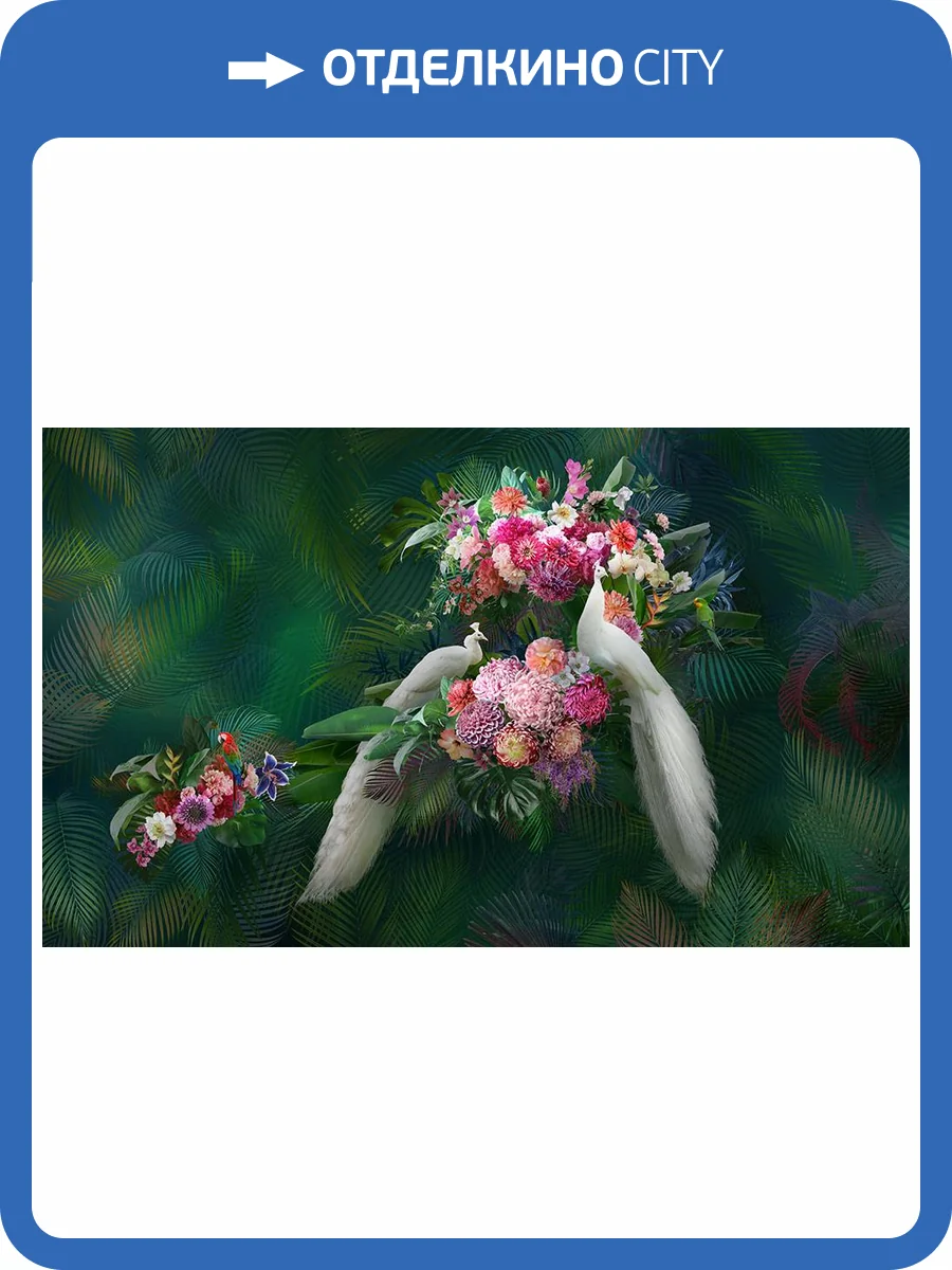 Фреска La Stanza Alba 800275 бриз лайт (размер на заказ) фото 2