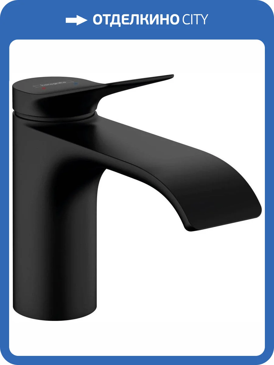 Смеситель для раковины Hansgrohe Vivenis 75012670 80 черный матовый фото 3