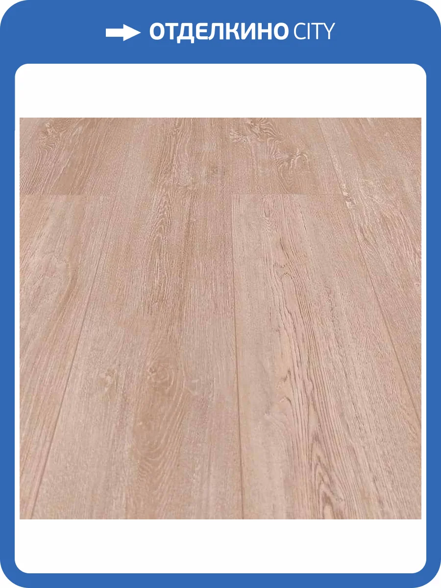 MSPC Ламинат Stone Floor 8/43 4V K0061-2 MP Дуб Хантер 1220x141 фото 3