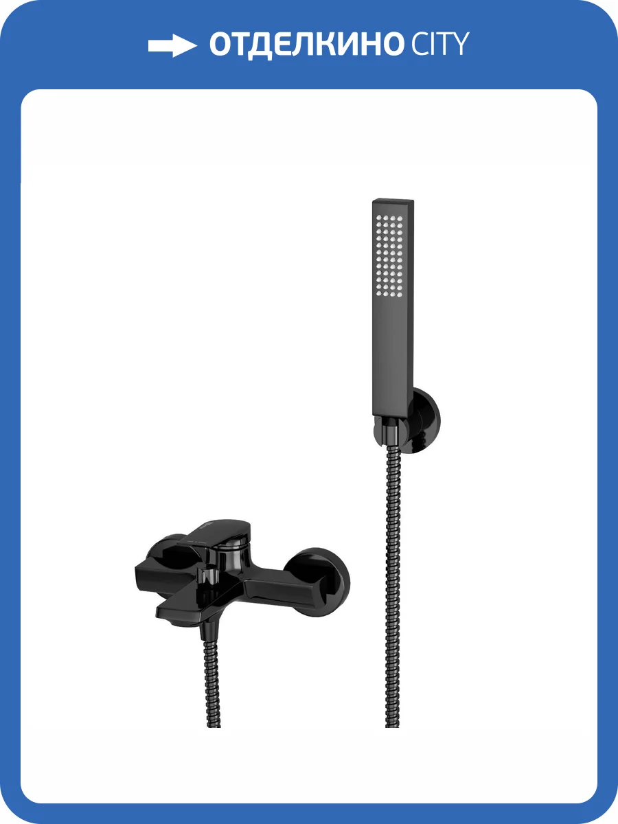 Смеситель для ванны Wasserkraft Glan 6601 фото 8