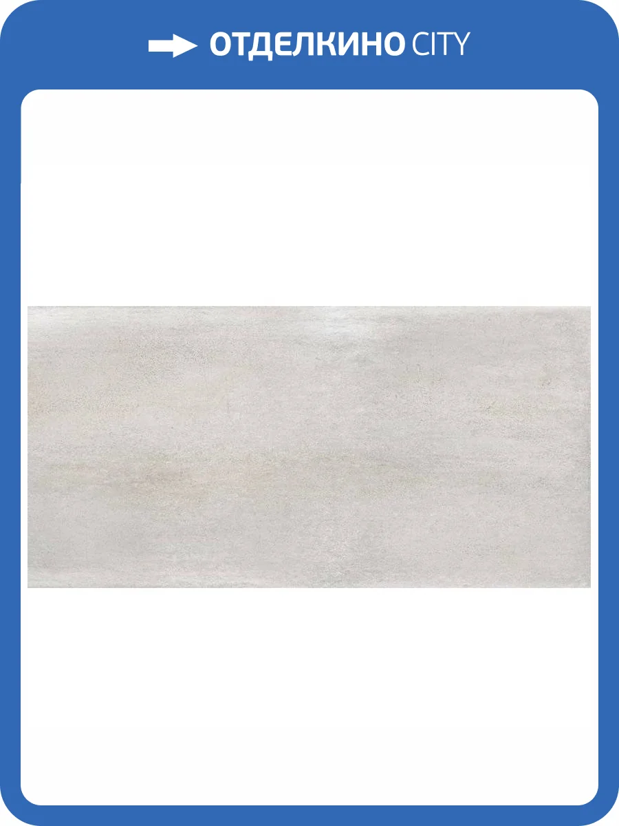 Керамогранит Absolut Keramika Ellesmere Lappato 60x120 фото 2