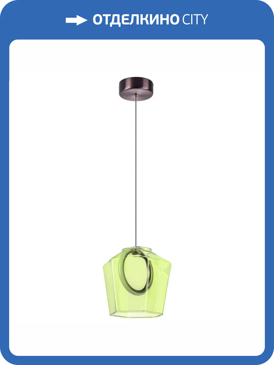 Подвес Lightstar Caramello 796114 фото 8