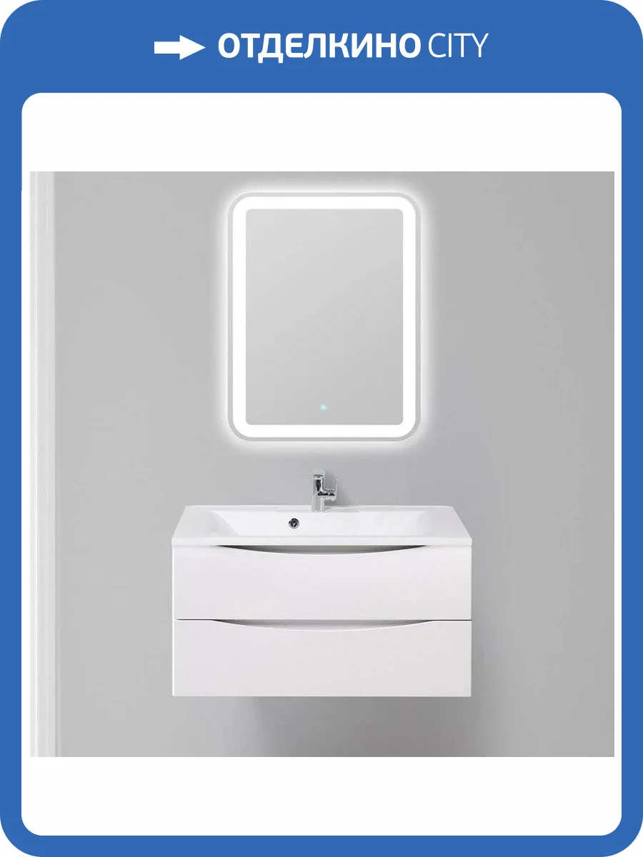 Мебель для ванной BelBagno Marino 90 bianco opaco фото 6