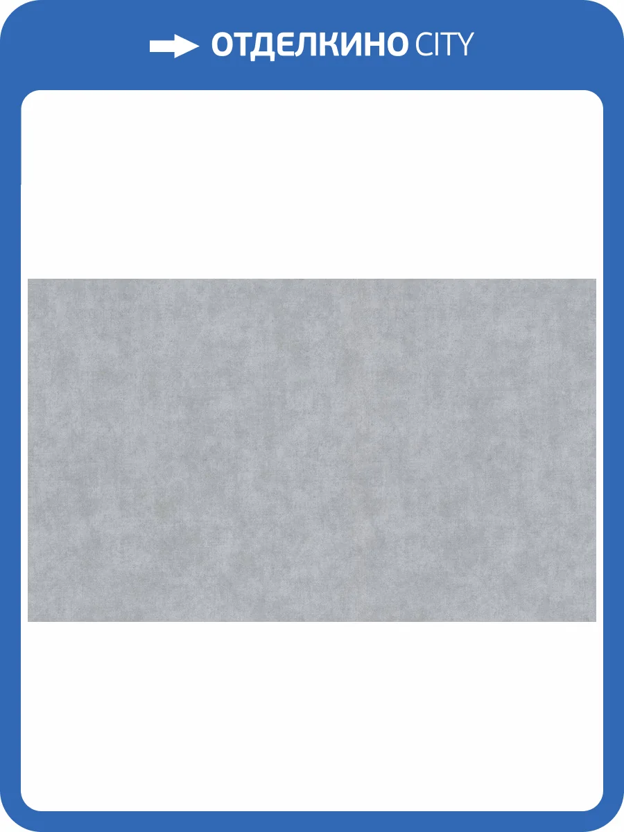 Обои флизелиновые Grandeco Time 2025 TI1006 фото 2