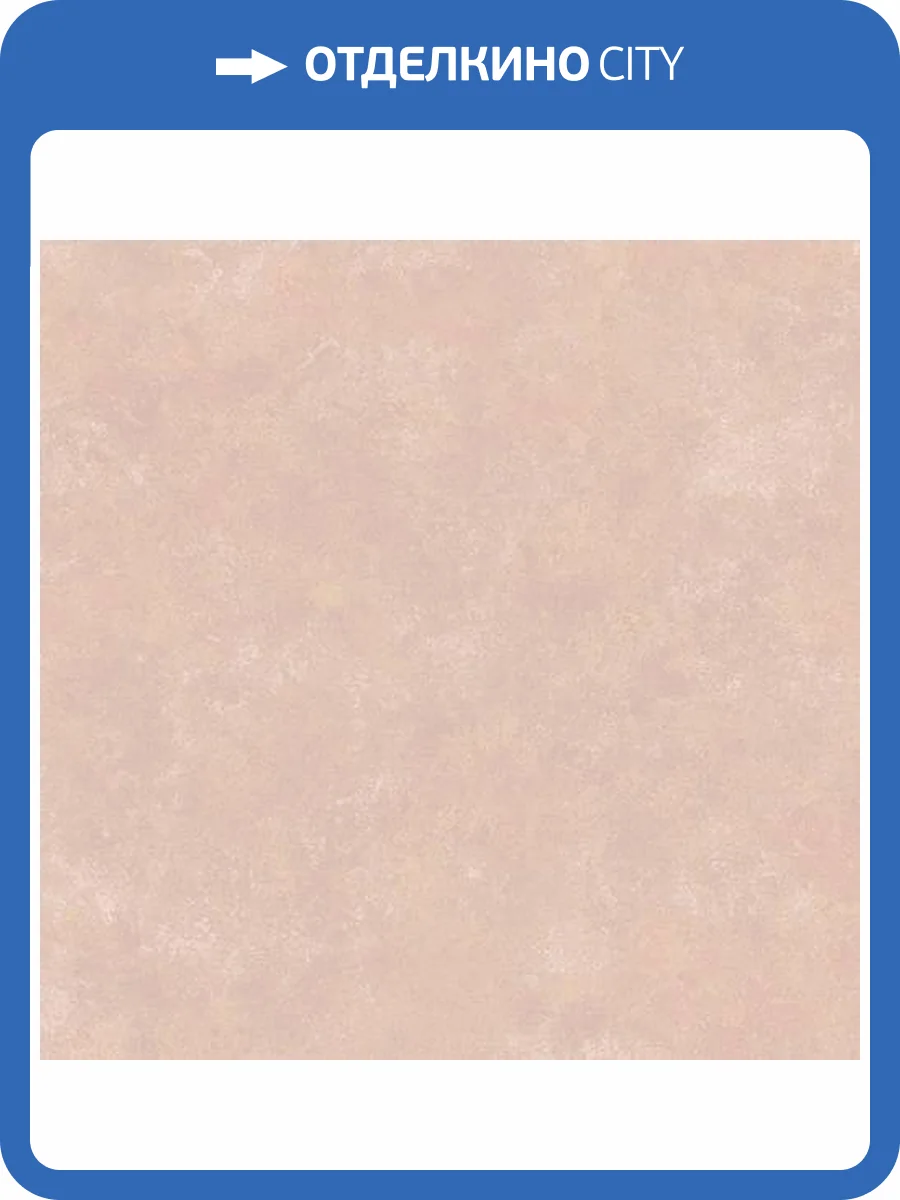 Обои Loymina Tondo Tondo7007 фото 2