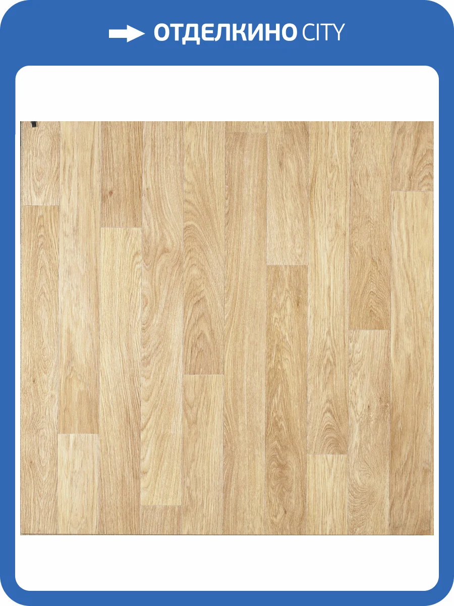 Линолеум Sinteros Delta Sorbona 3М (рулон: 3x35=105 м2) фото 2