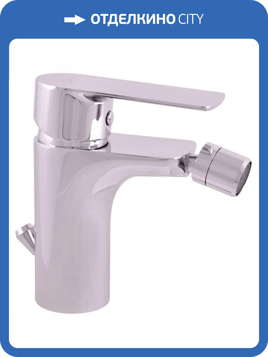 Смеситель для биде Rav Slezak Vltava VT445.5K хром фото 4