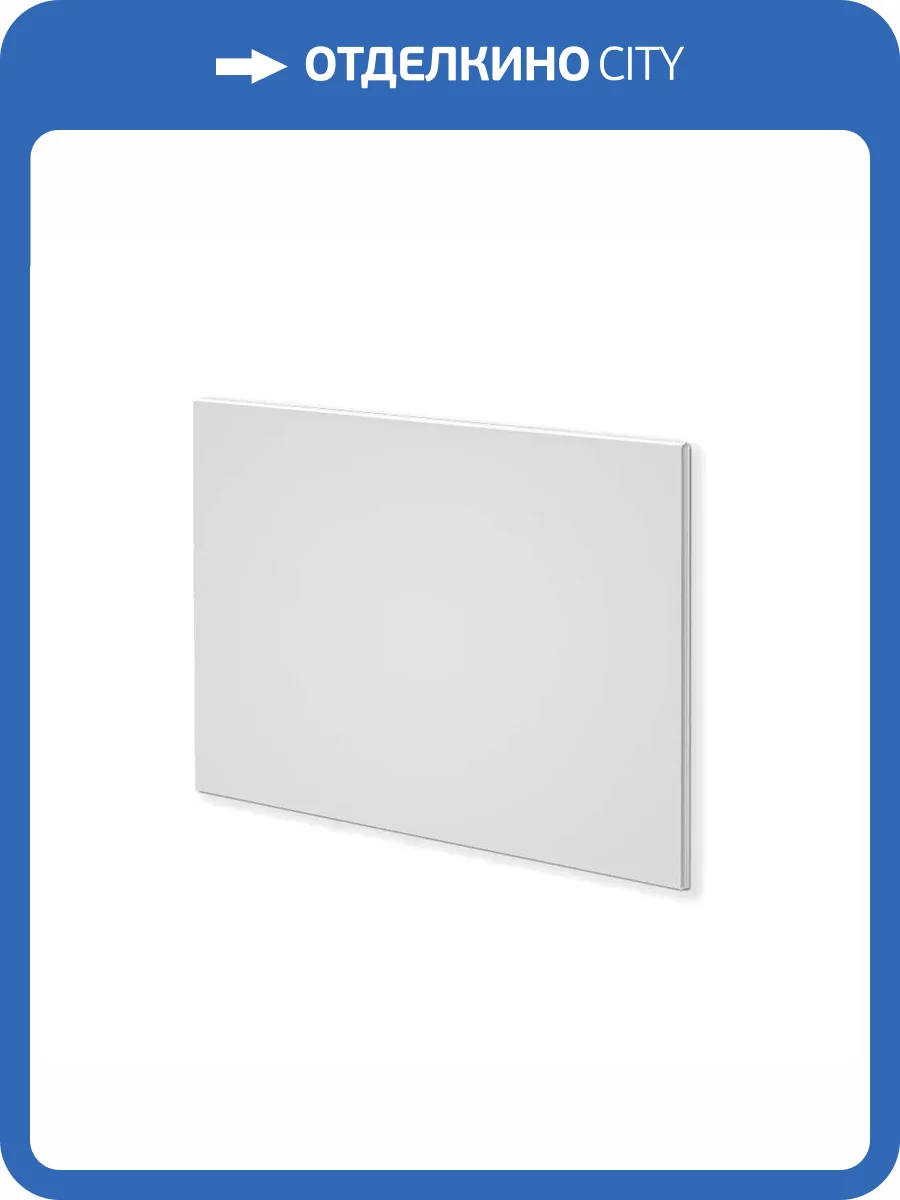 Экран для ванны Aquatek EKR-B0000061 белый, 70 фото 6