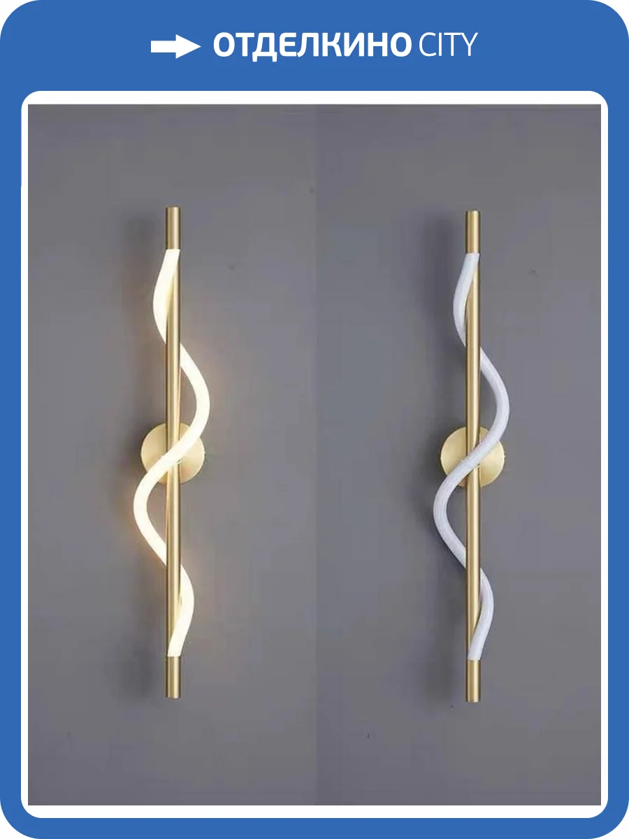 Бра Alfa Light F0324-58 фото 2