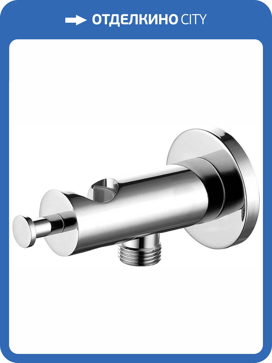 Шланговое подключение Lemark LM1185C с держателем фото 3