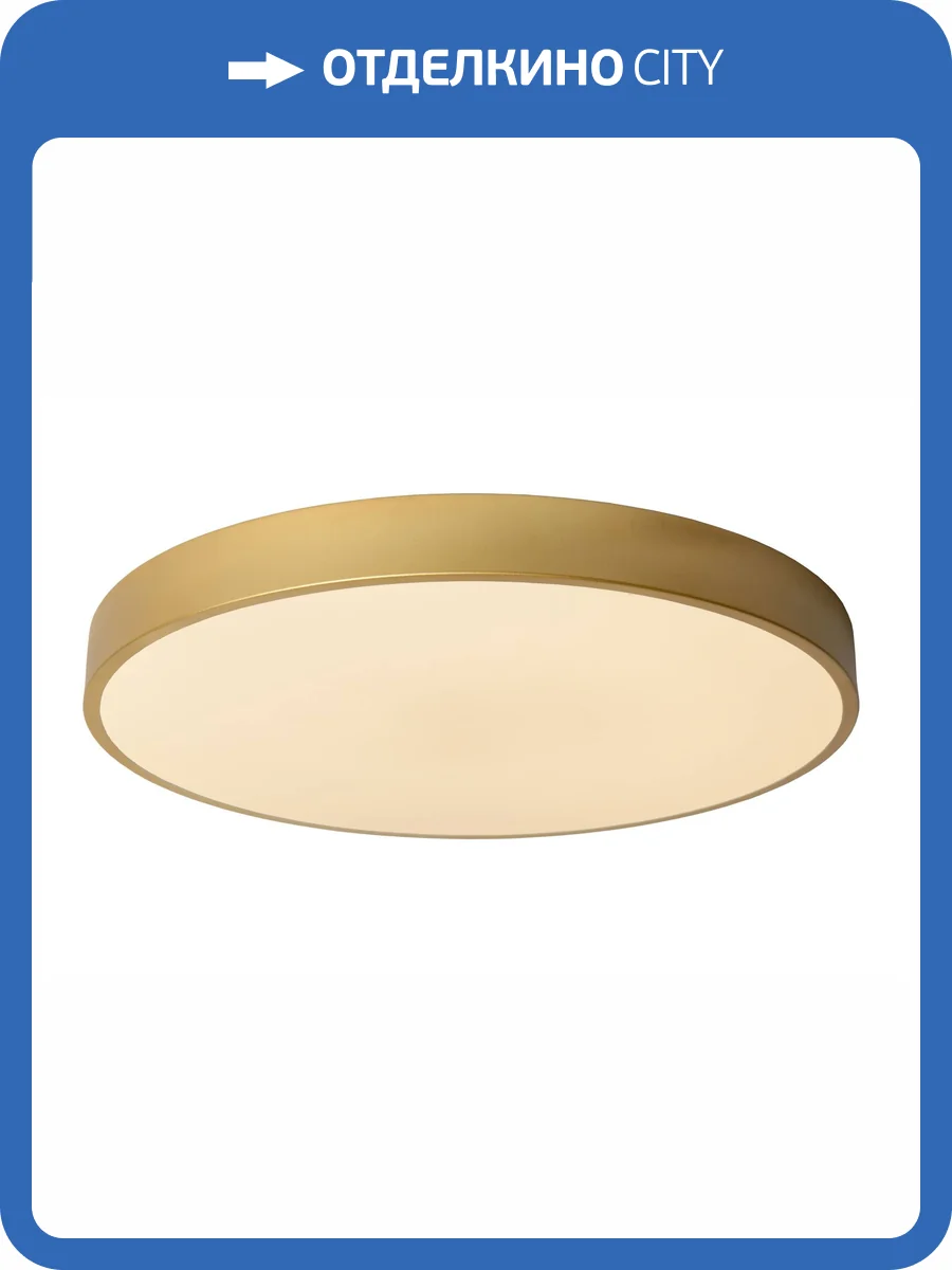 Потолочный светильник Lucide Unar 79185/50/02 фото 5