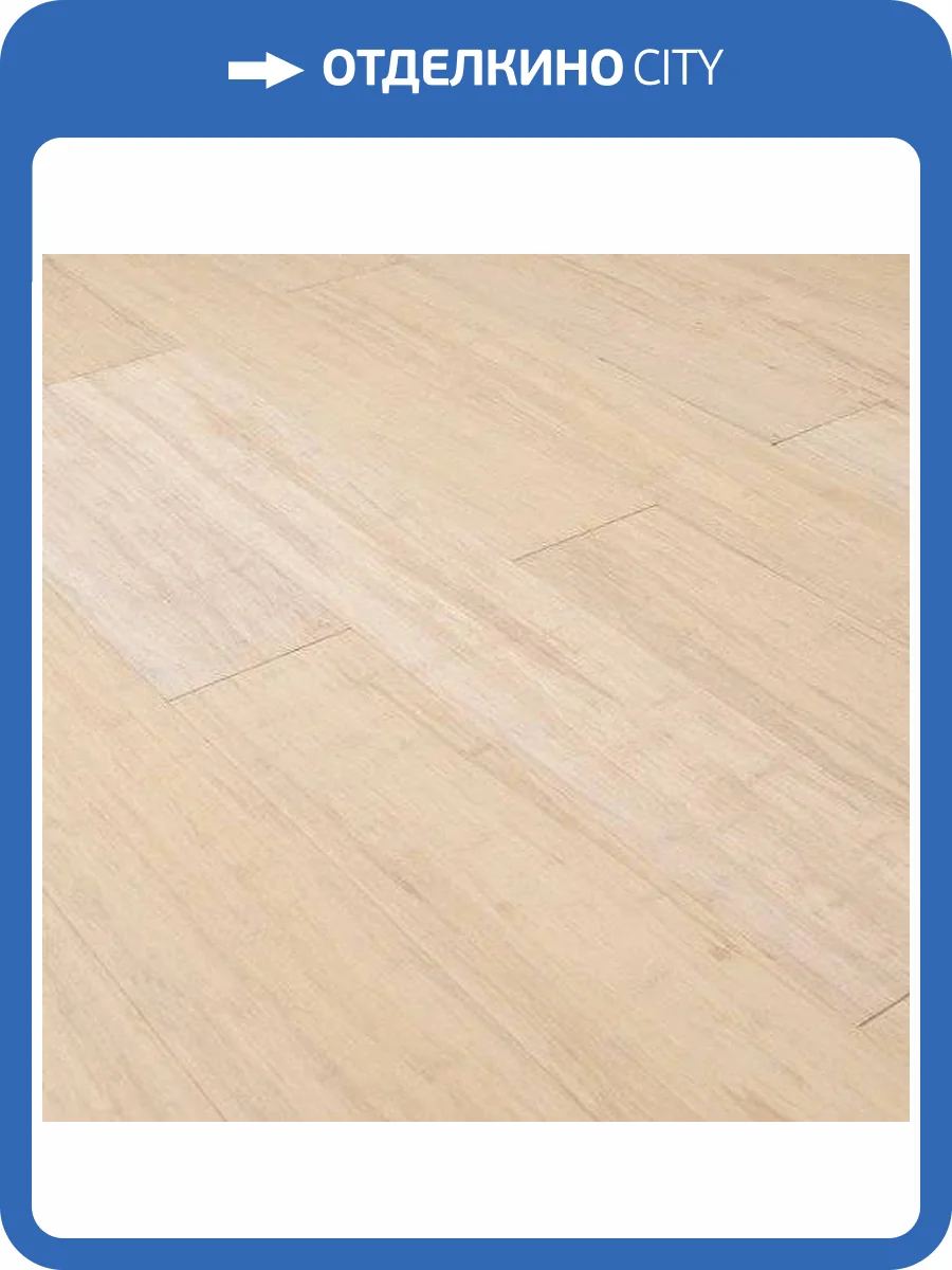 Массивный паркет Jackson Flooring Hi-Tech JF 0006 Калахари 900x130x14 фото 2