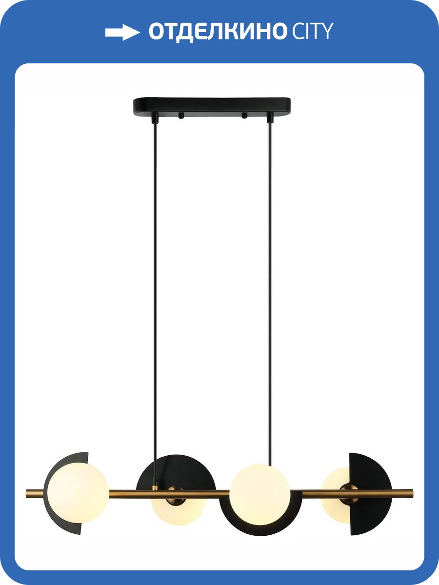 Подвесная люстра Velante 224-023-04 фото 2