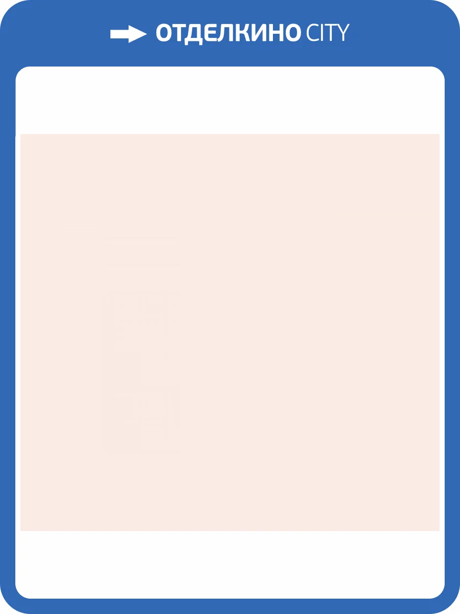 Обои флизелиновые Milassa Ambient vol. 3 AM9 001/2 фото 3