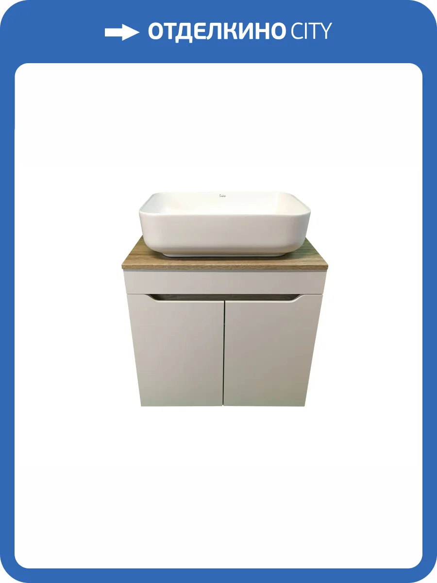 Тумба с раковиной Sintesi STL.W7024_SIN-LVB-APP-409WM подвесная, Дуб сонома, белый фото 14