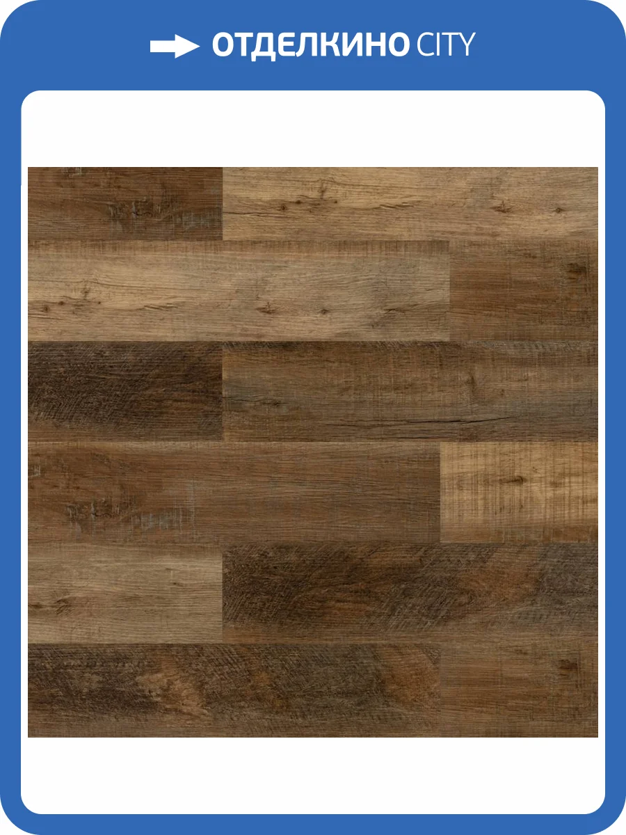 SPC Ламинат Alta Step Perfecto 5.3/34 4U 8806 Дуб Античный NL 1218x180 фото 3