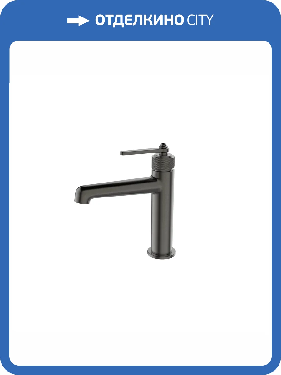 Смеситель для раковины ESKO Bangkok Gun Metal BG26GM черный фото 3