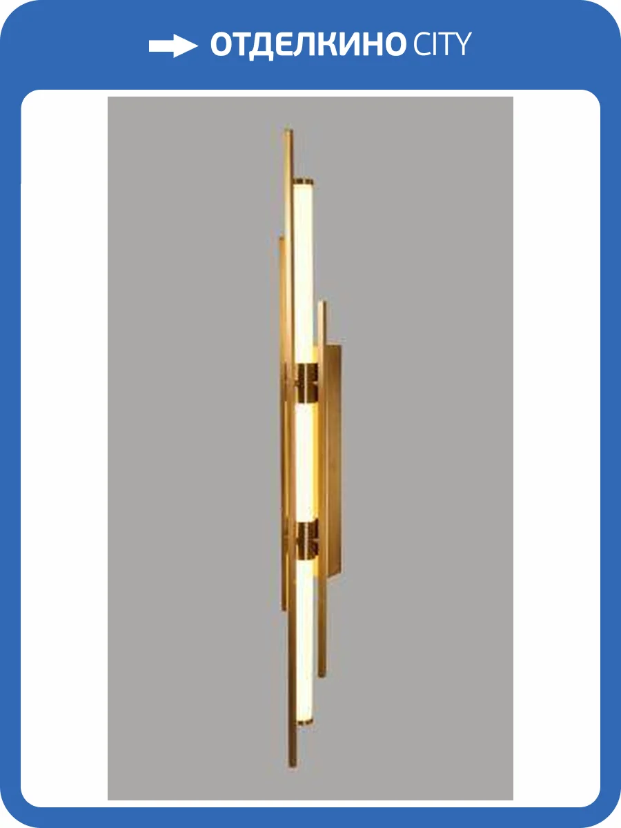 Бра Alfa Light F1024-65 600MM TG 3000K фото 2