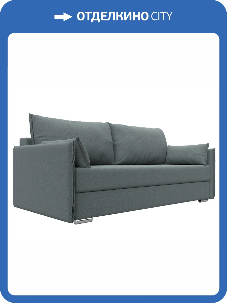 Прямой диван Лига Диванов Сайгон 124384 амур серый фото 9