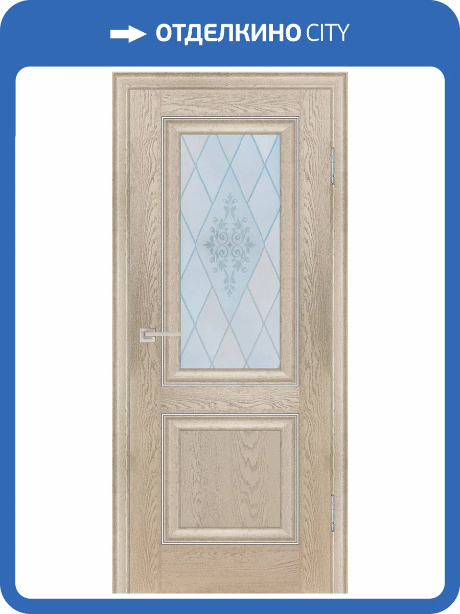 Межкомнатная дверь Profilo Porte экошпон PSB-27, остеклённая, дуб гарвард бежевый 700x2000 фото 2