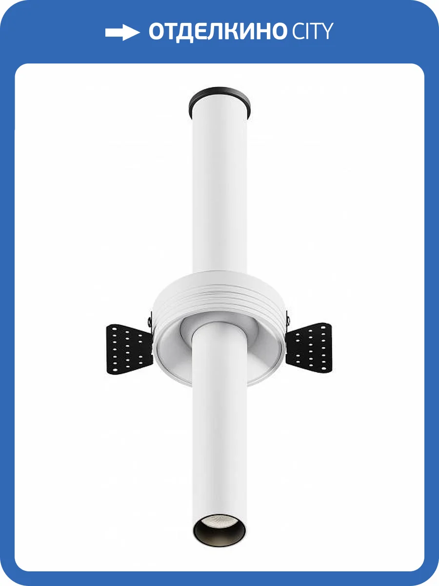 Встраиваемый светильник Maytoni Technical Focus T C140TRS-L300-7W3K-W фото 2