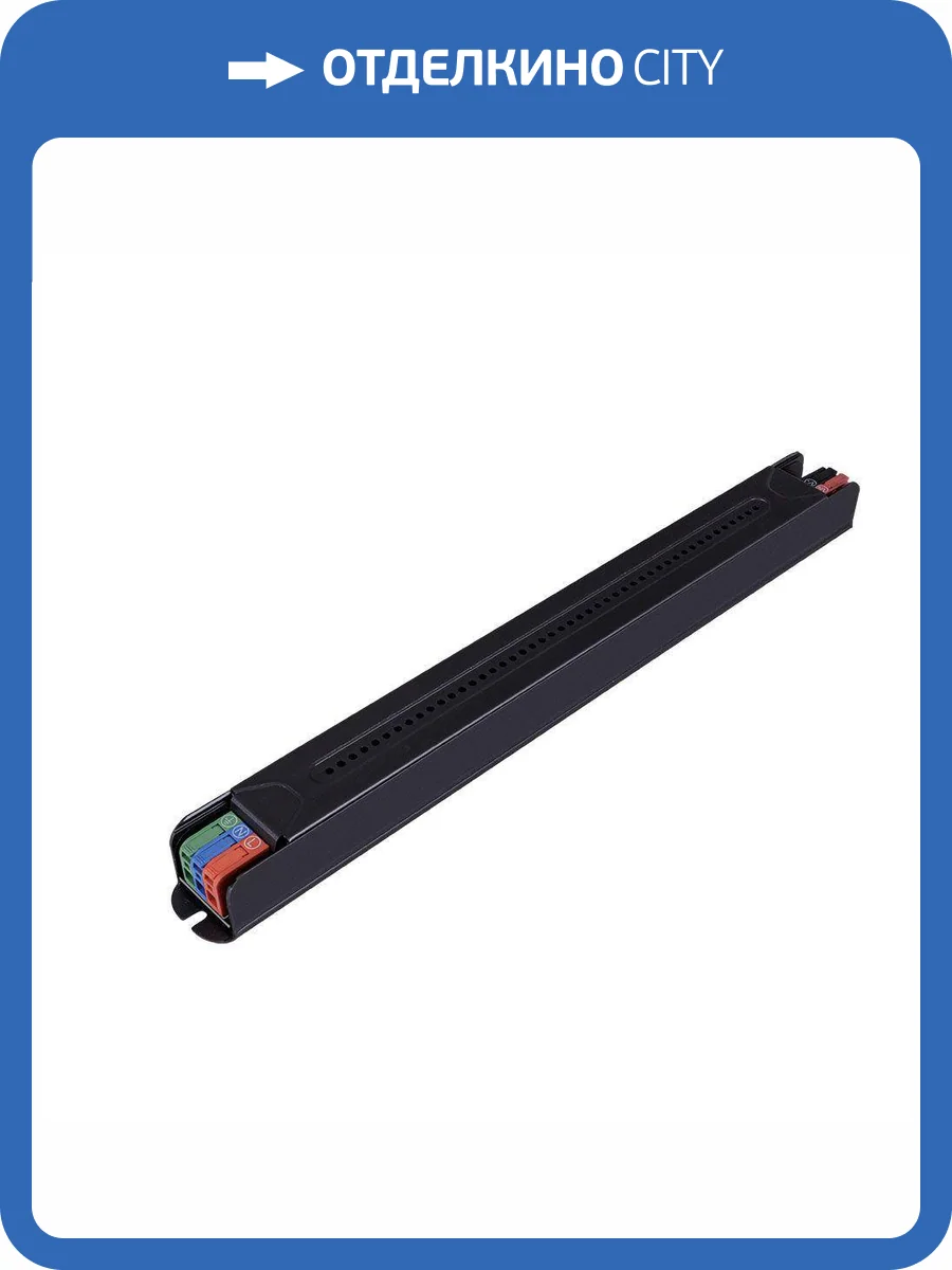 Блок питания Arte Lamp Power-Slim A242505 24V IP20 фото 2