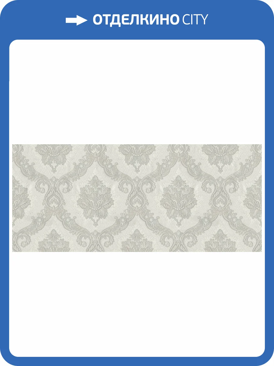 Обои Cassanie Mainz 95009 фото 2