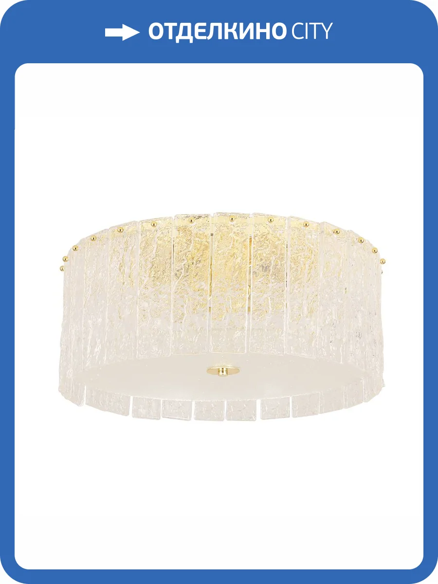 Потолочный светильник Crystal Lux OVIEDO PL6 фото 4