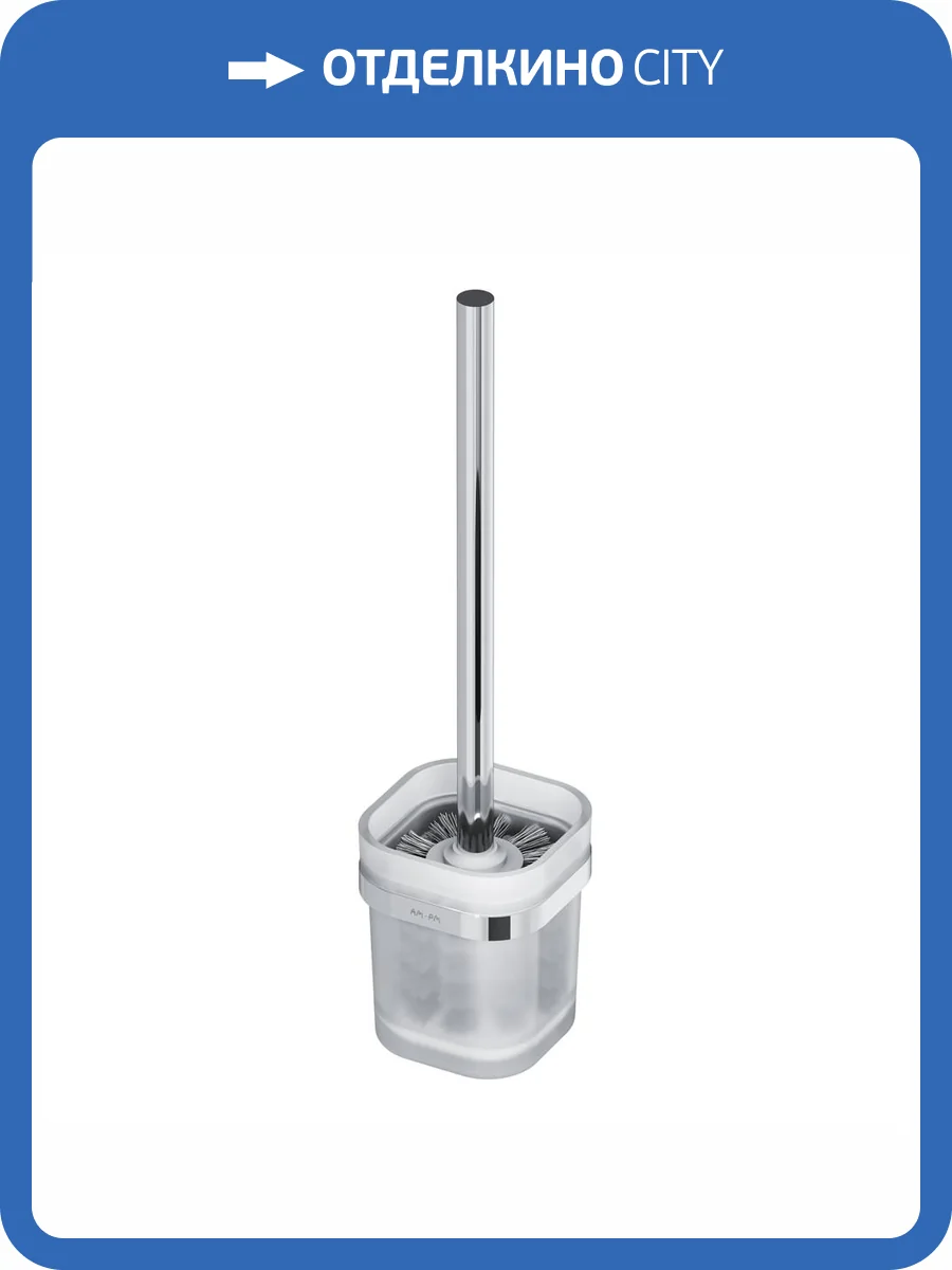 Ершик AM.PM Func A8F33300 фото 9