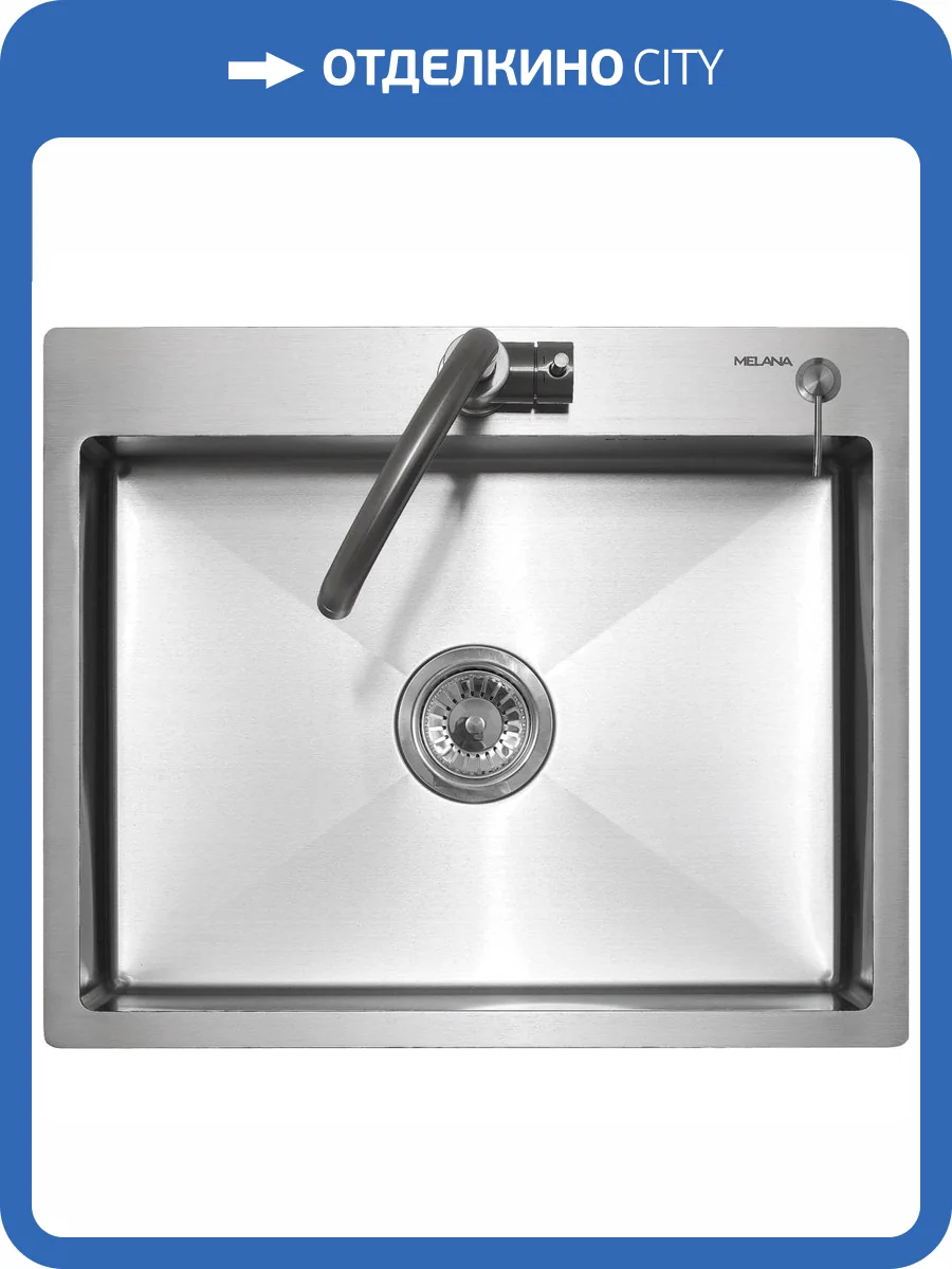 Мойка кухонная Melana ProfLine R6050H с дозатором, сатин фото 2