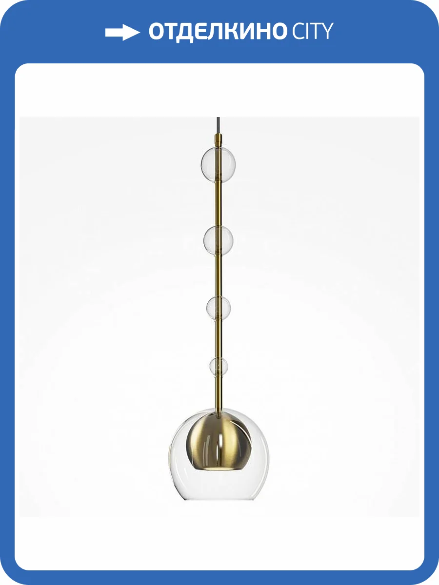 Подвесной светильник Maytoni Ros MOD227PL-01BS фото 4