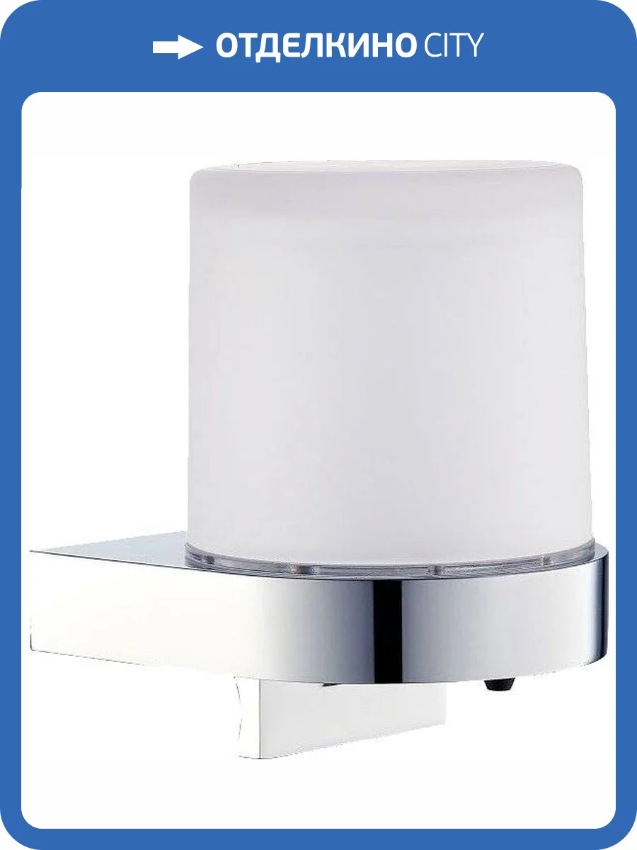 Дозатор Bemeta Omega 104309322 фото 3