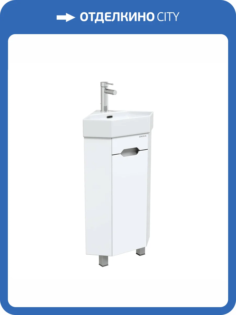 Тумба под раковину Onika Айленд 35 напольная, белая, угловая фото 4