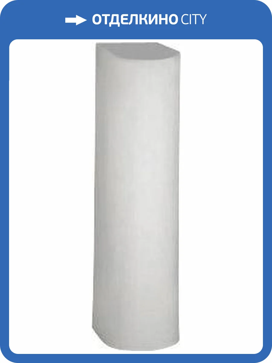 Пьедестал для раковины VitrA S50 6936B003-7035 фото 4