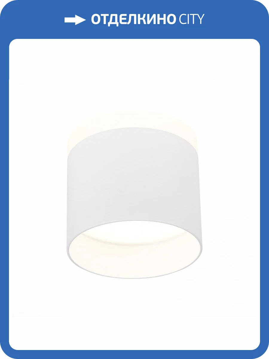 Потолочный светильник ST Luce Panaggio ST102.542.12 фото 3