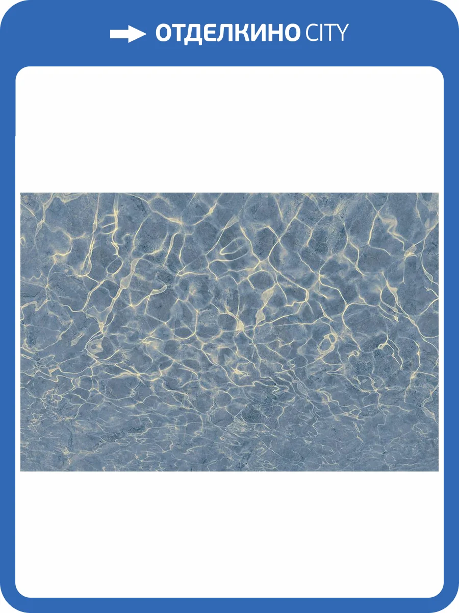 Фреска La Stanza Alba 800158 стакко (размер на заказ) фото 2